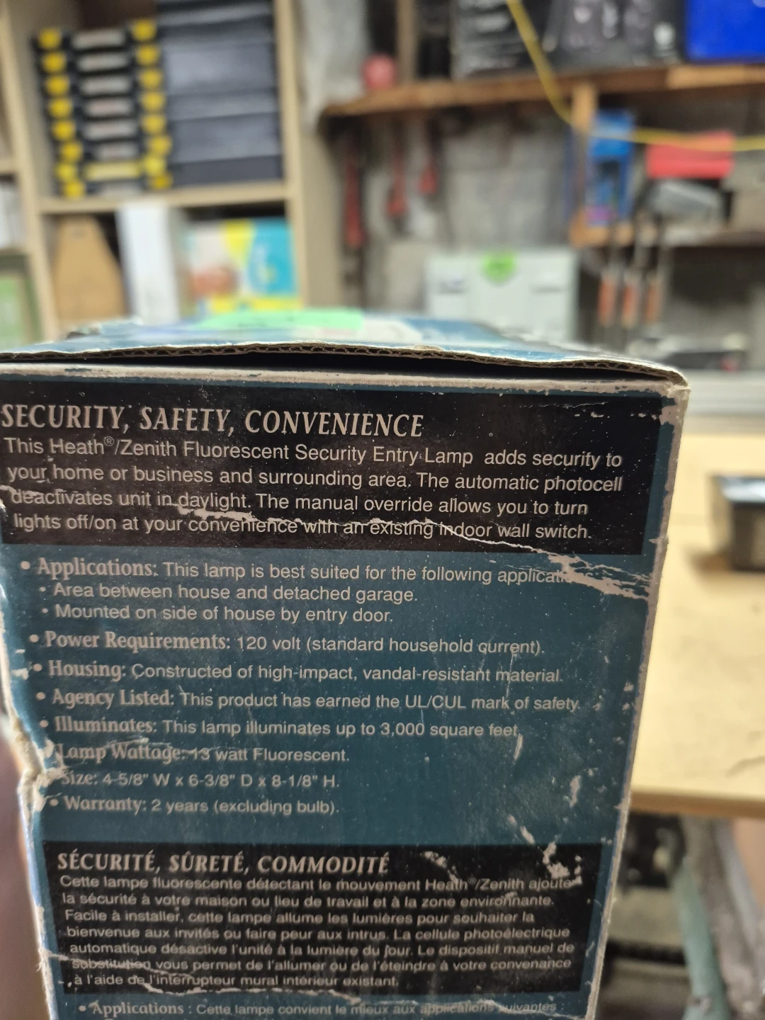 Heath/Zenith 13 Watt Fluorescent Security Entry Light - photo 2