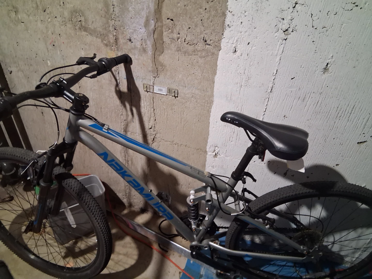 Nakamura Mountain Bike