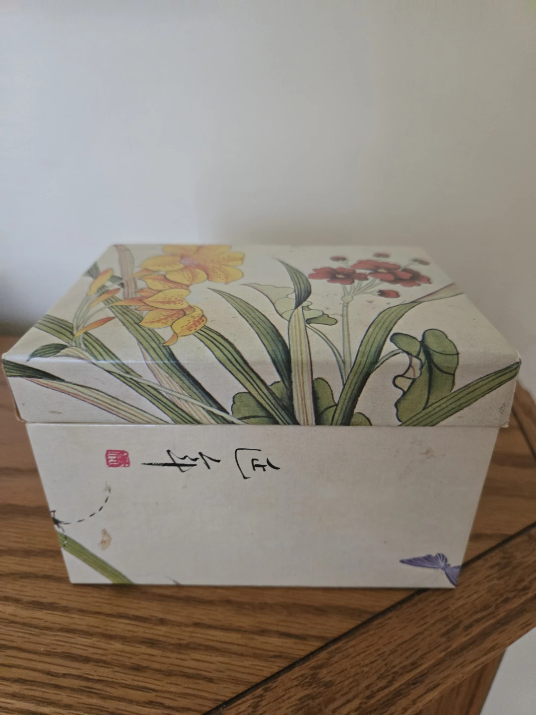 Recipe box