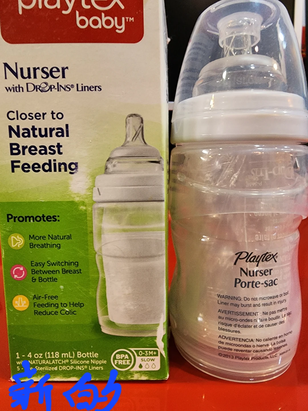 Playtex Baby Nurser Bottle with Drop-Ins Liners - photo 2