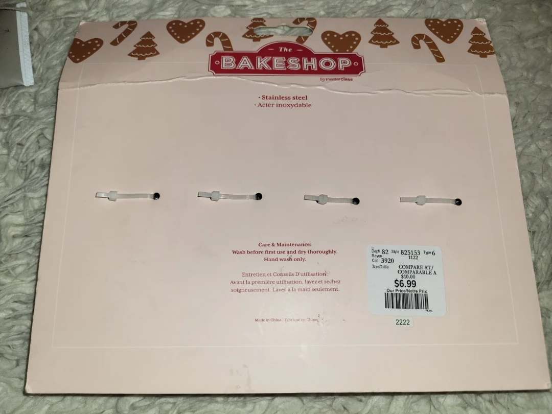 ⚽️ The Bakeshop Stainless Steel Gingerbread Cookie Cutter Set - photo 2