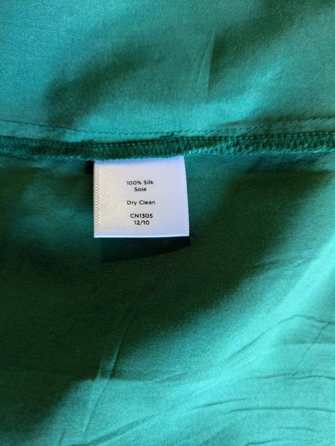 Talbots Women's Green Silk Skirt - photo 2