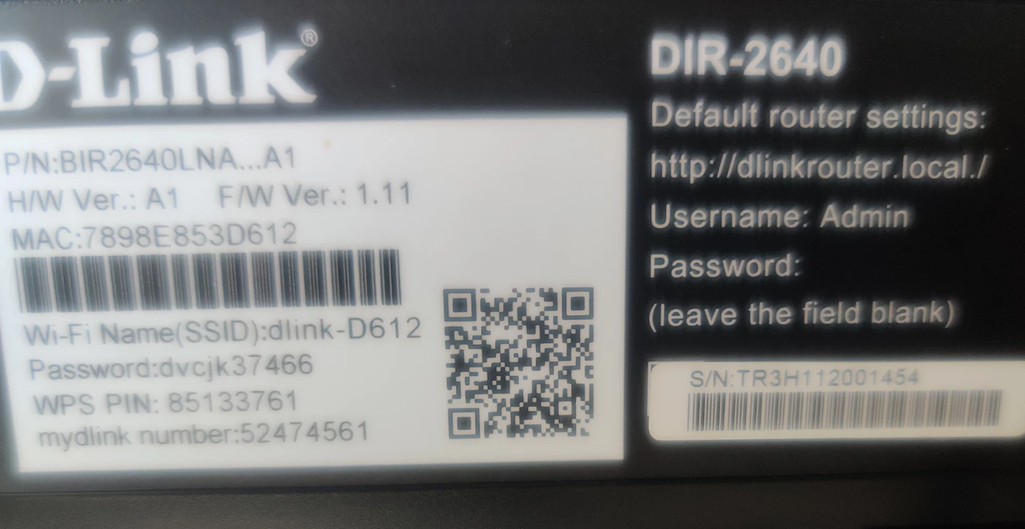 D-Link DIR-2640 Wi-Fi Router - photo 5