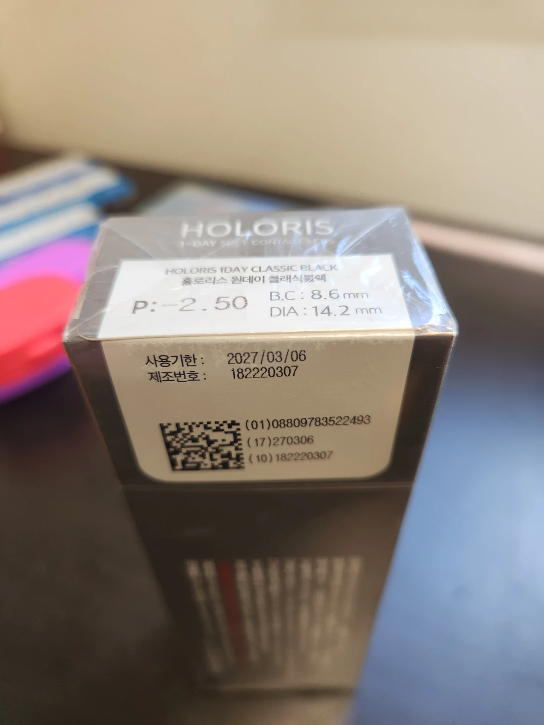 LENSME Holoris 1-Day Soft Contact Lenses - Classic Black - photo 2