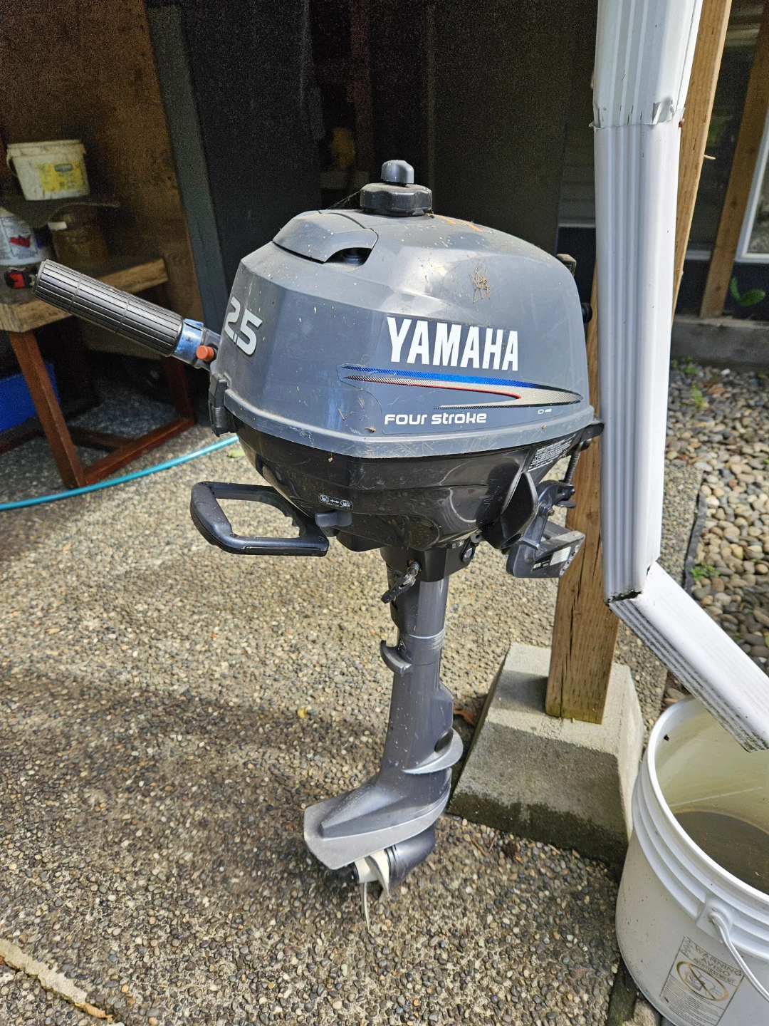 Yamaha 2.5 HP Four Stroke Outboard Motor