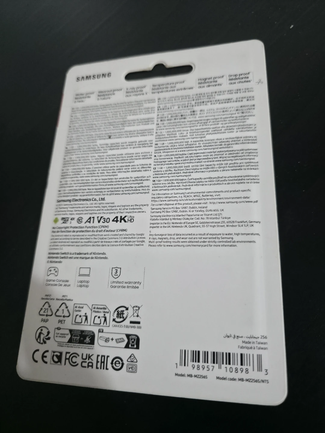 Samsung 256GB micro Express SD Card for Nintendo Switch 2 - photo 2