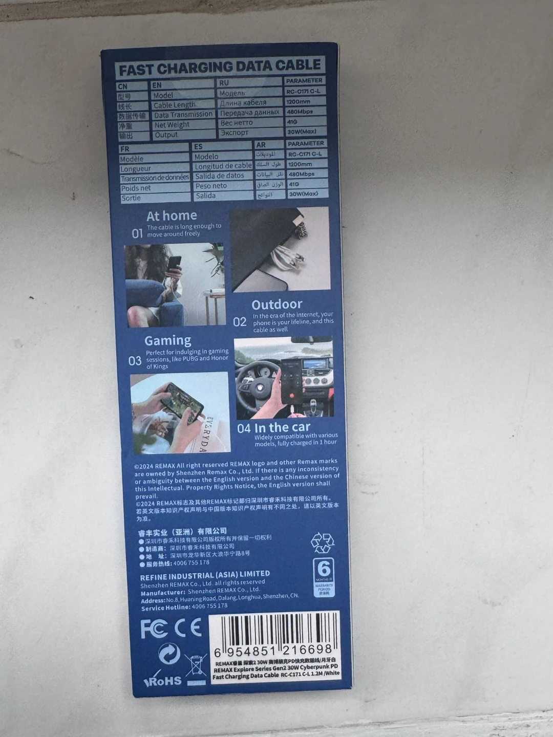 Remax Braided Fast Charging Data Cable Type-C to iPh 1200mm - photo 2