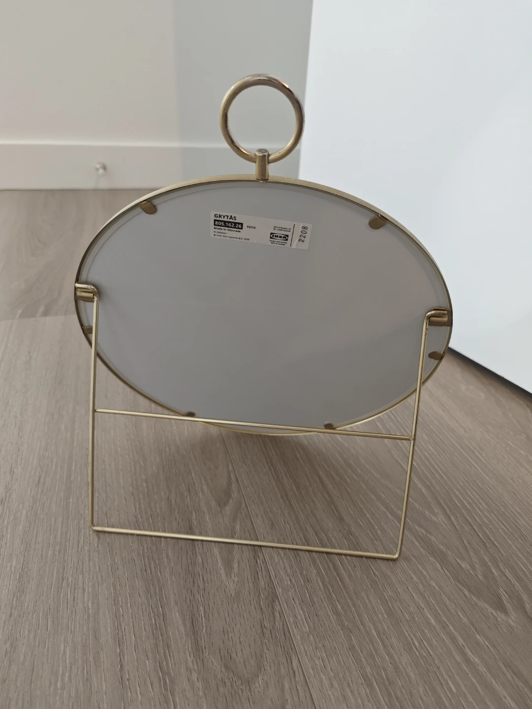 IKEA GRYTAS Mirror - photo 2