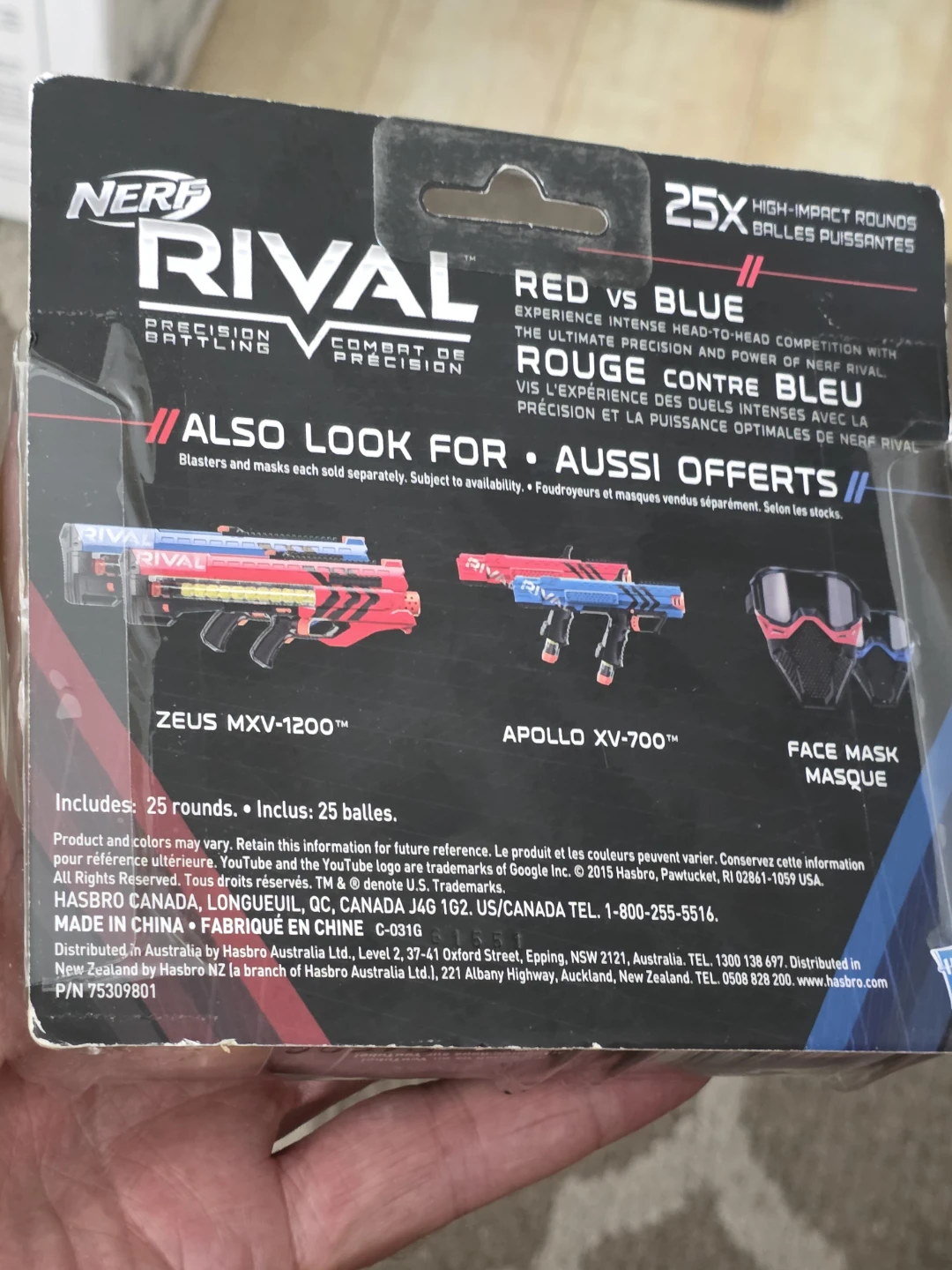 Nerf Rival 25 High-Impact Rounds Refill Pack - photo 2