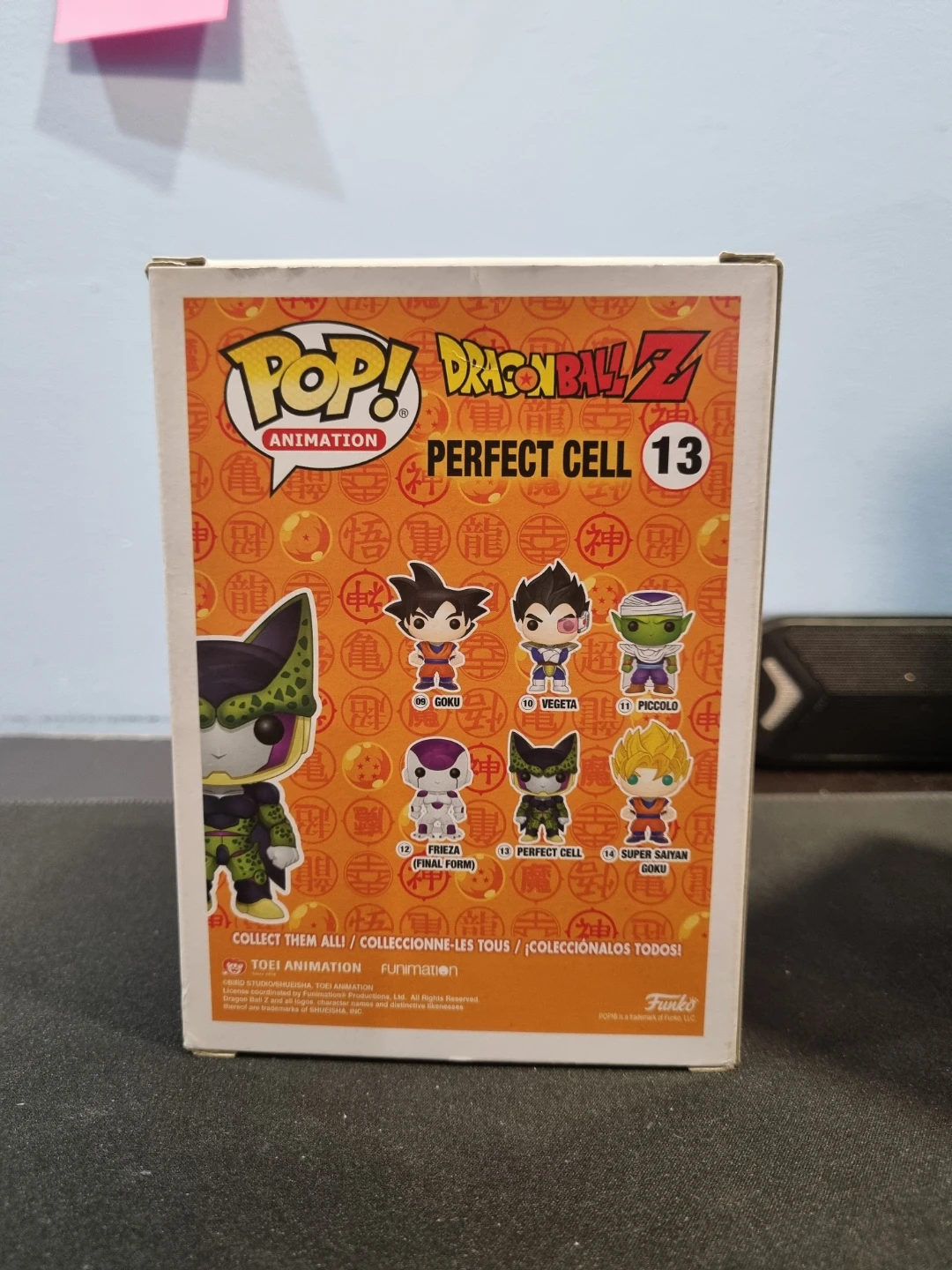 Funko Pop! Dragon Ball Z Perfect Cell #13 Vinyl Figure - photo 3