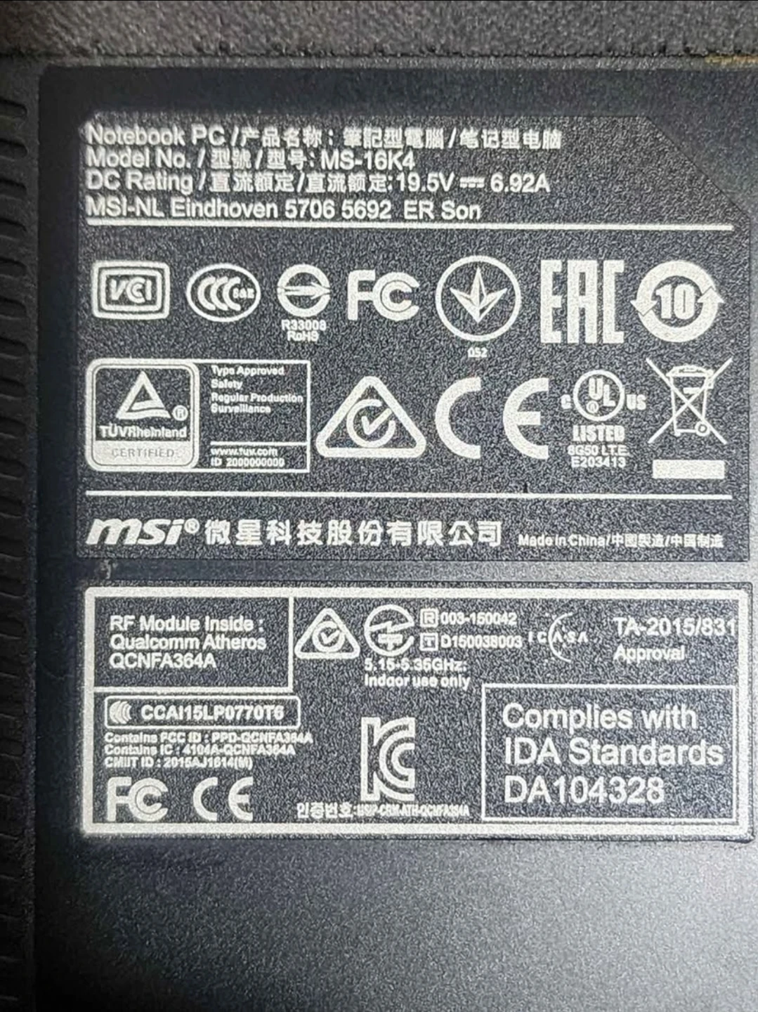 MSI Budget Gaming Mini-PC (i7, 16GB RAM, GTX Graphics) - photo 4