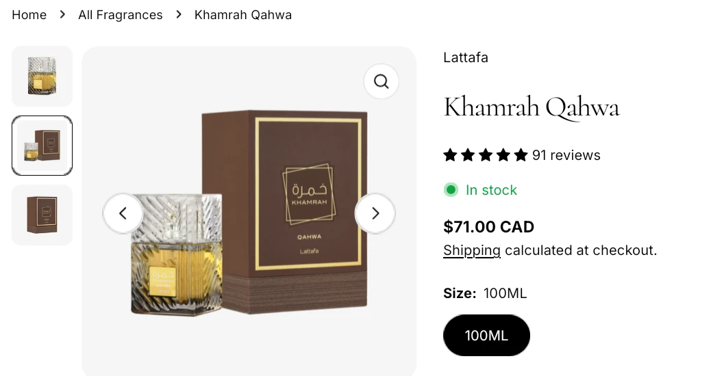 Lattafa Khamrah Qahwa Eau de Parfum - 100ml - photo 2