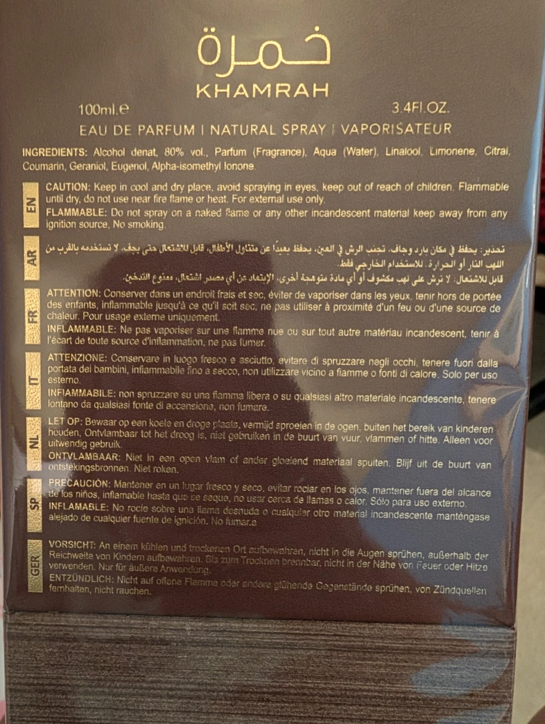 Lattafa Khamrah Qahwa Eau de Parfum - 100ml - photo 4