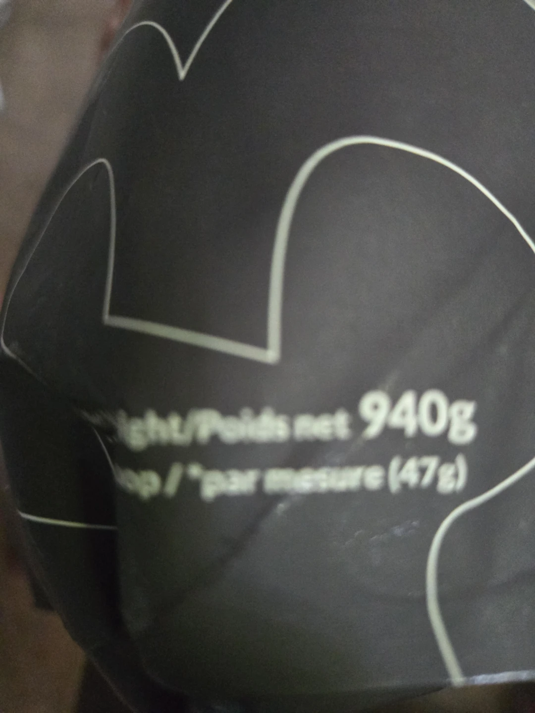GoodProtein High Protein Plant-Based Shake Chocolate Milk 940g - photo 2