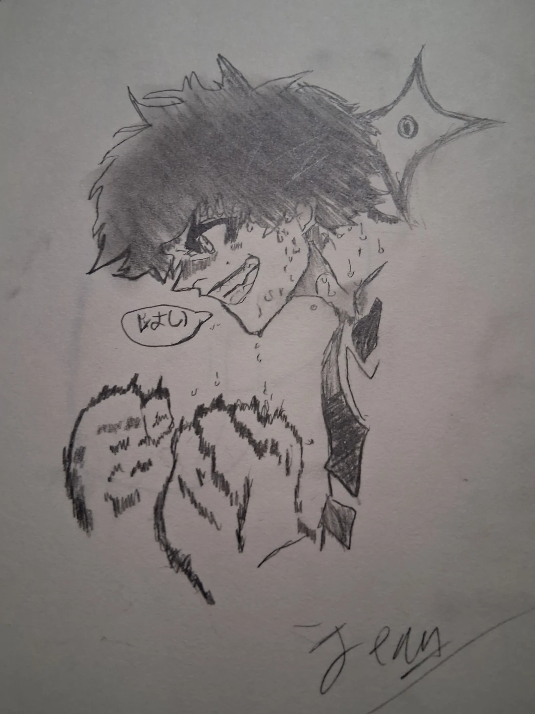 Hand-drawn Anime Sketch of isagi.