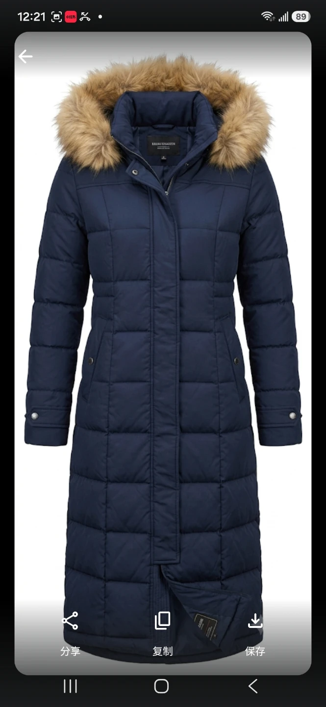 Women's Long down Puffer Coat with Fur Hood - photo 2