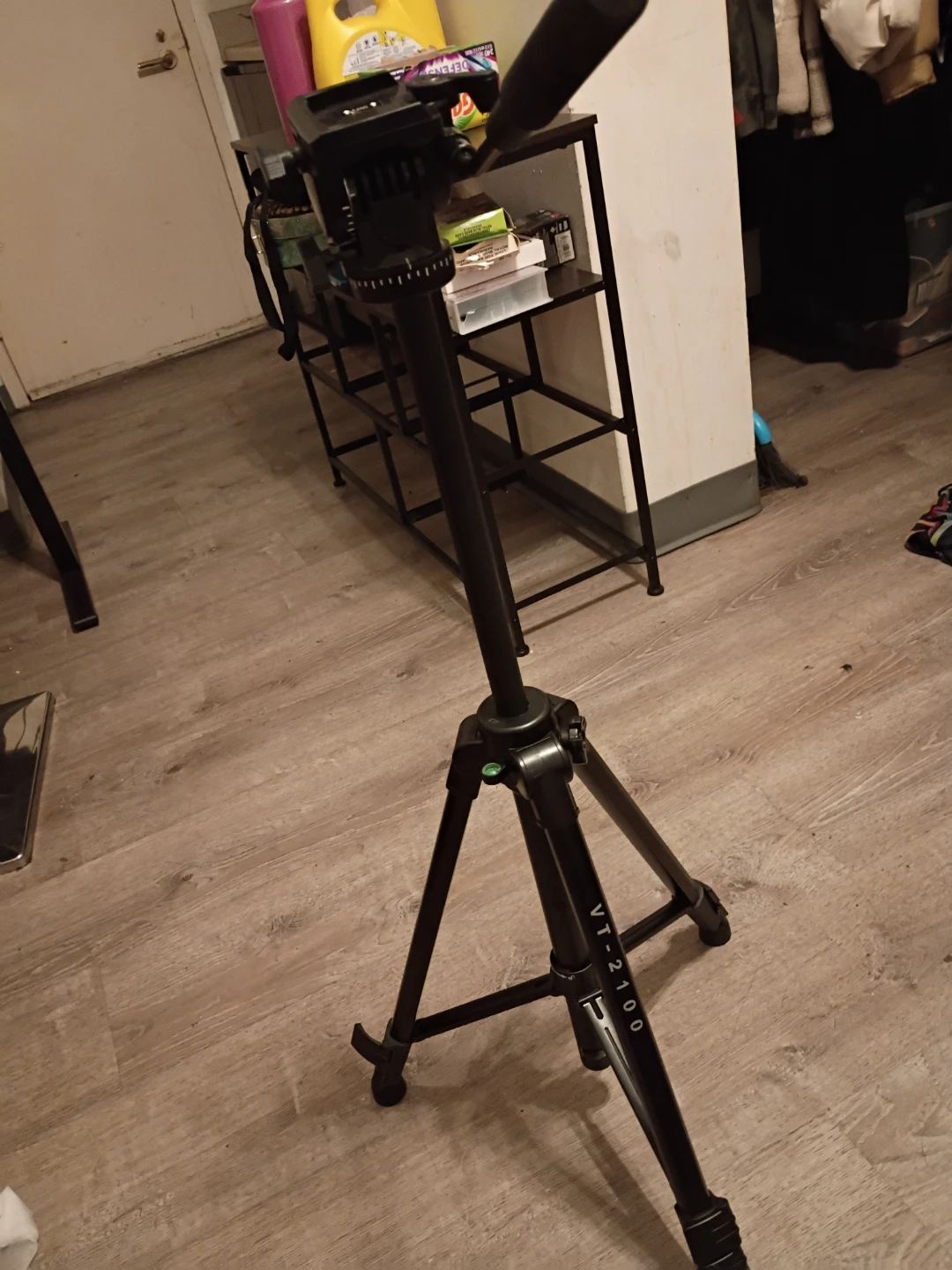 Pearstone VT-2100 Tripod