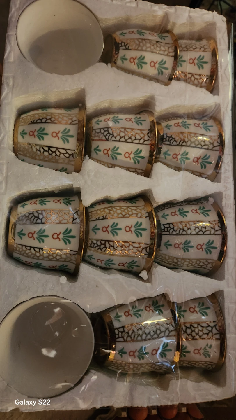 Set of 12 Decorative Coffee Cups