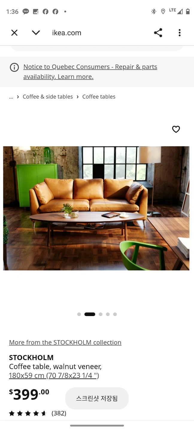 (moving sale)STOCKHOLM Coffee table, walnut veneer + free items - photo 2