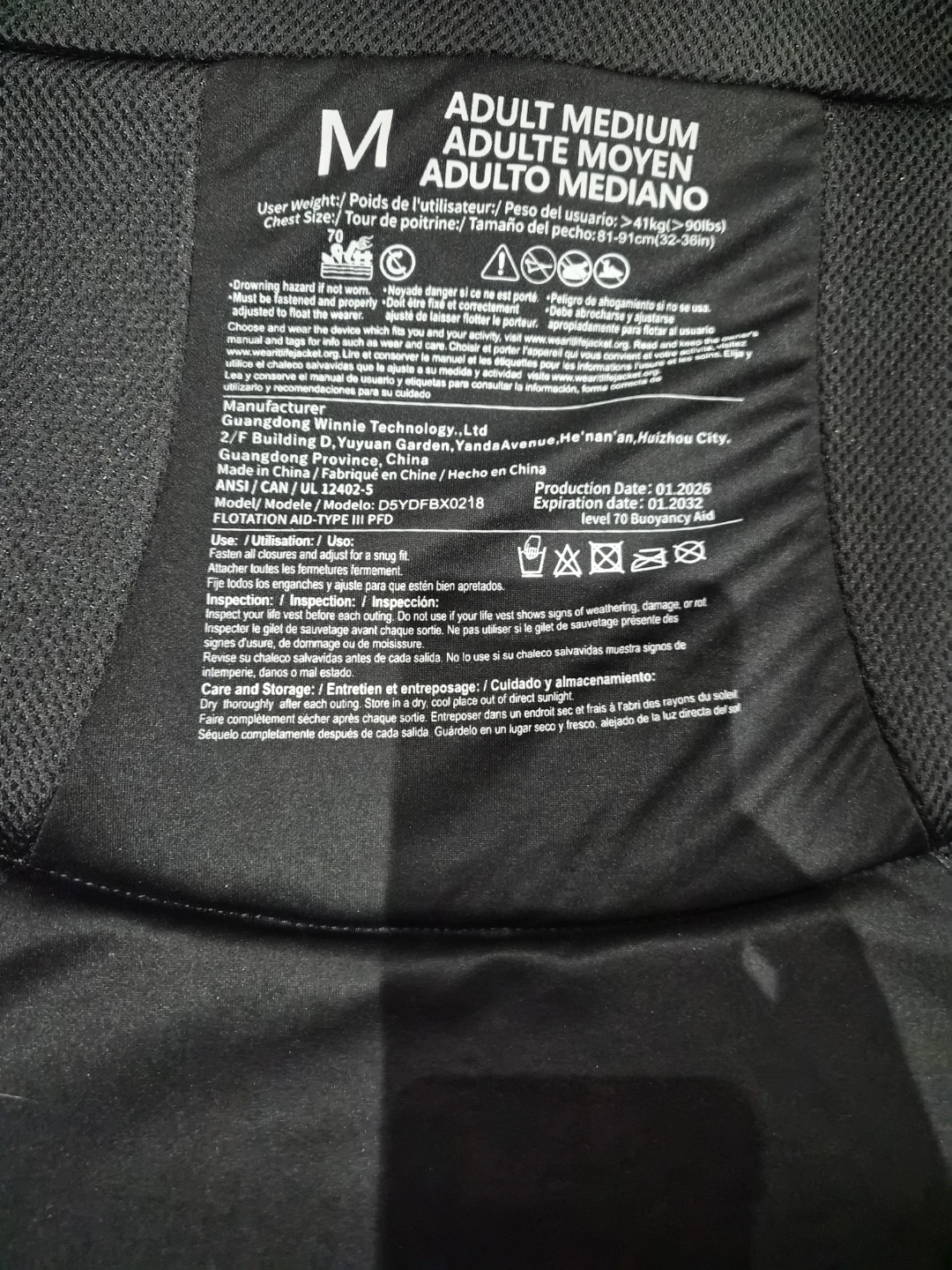 OwnTop Adult Medium Life Vest - photo 2