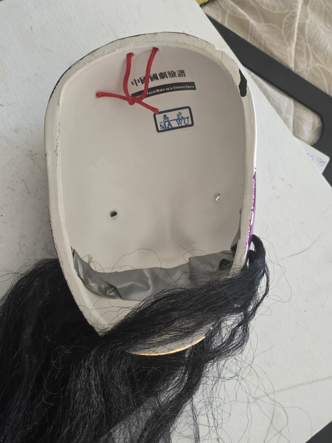 Vintage Opera Mask - photo 2