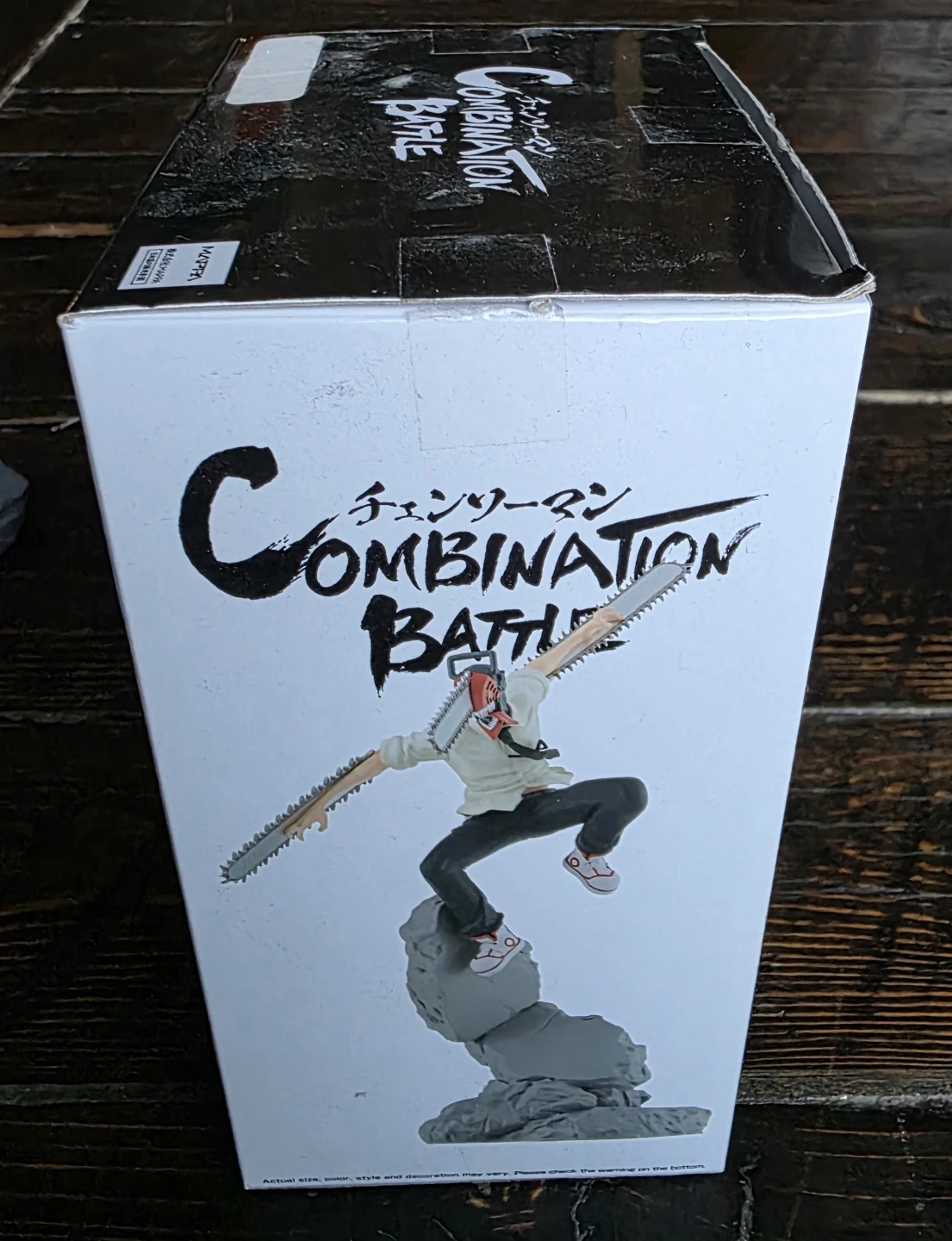 Chainsaw Man Combination Battle Figure - photo 2