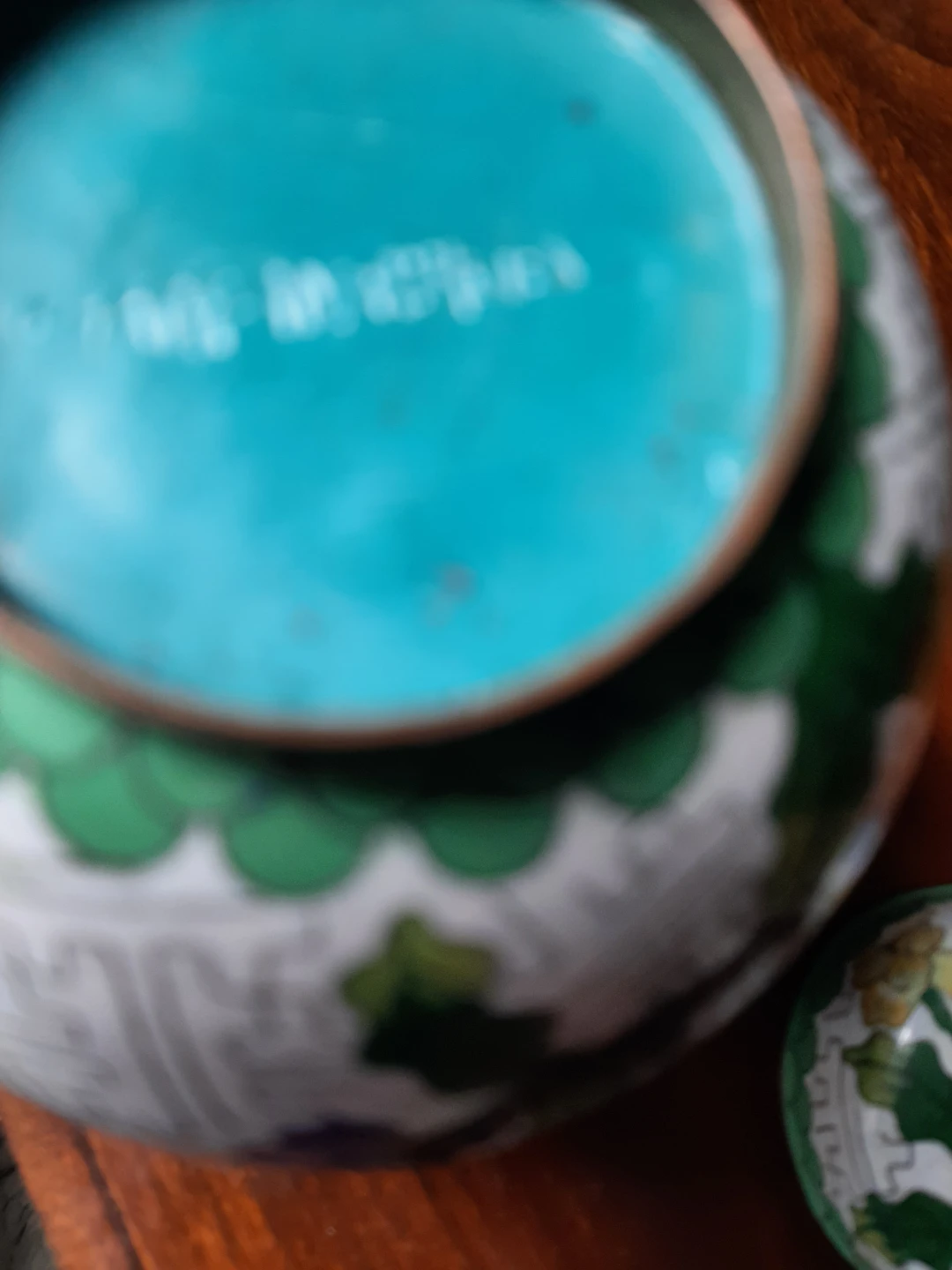 Cloisonné Ginger Jar with Lid - photo 3