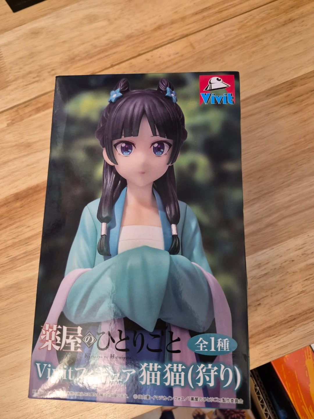 Anime figures - photo 4