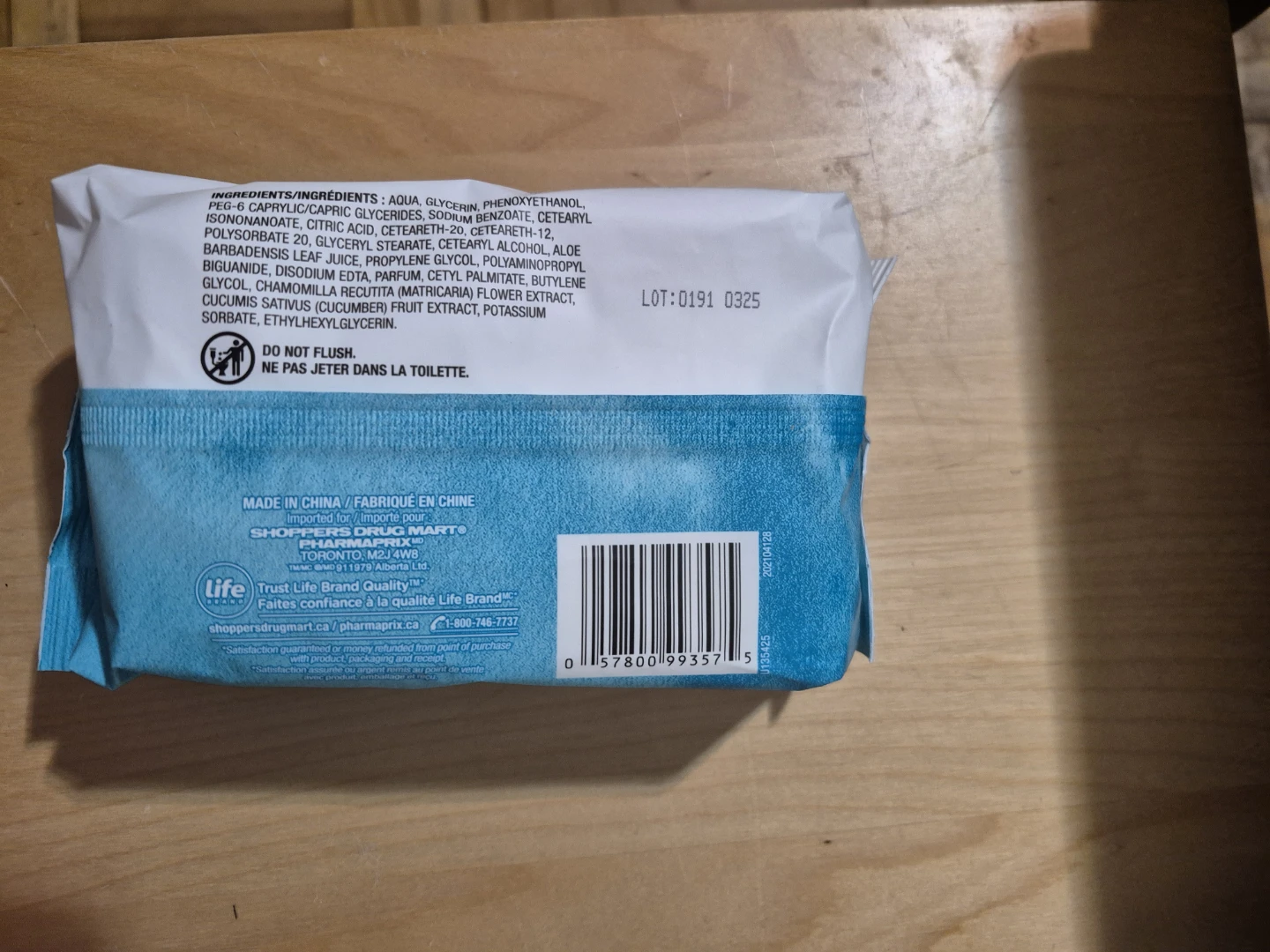 Life Brand 3-in-1 Facial Cleansing Wipes with Cucumber Extract - photo 2