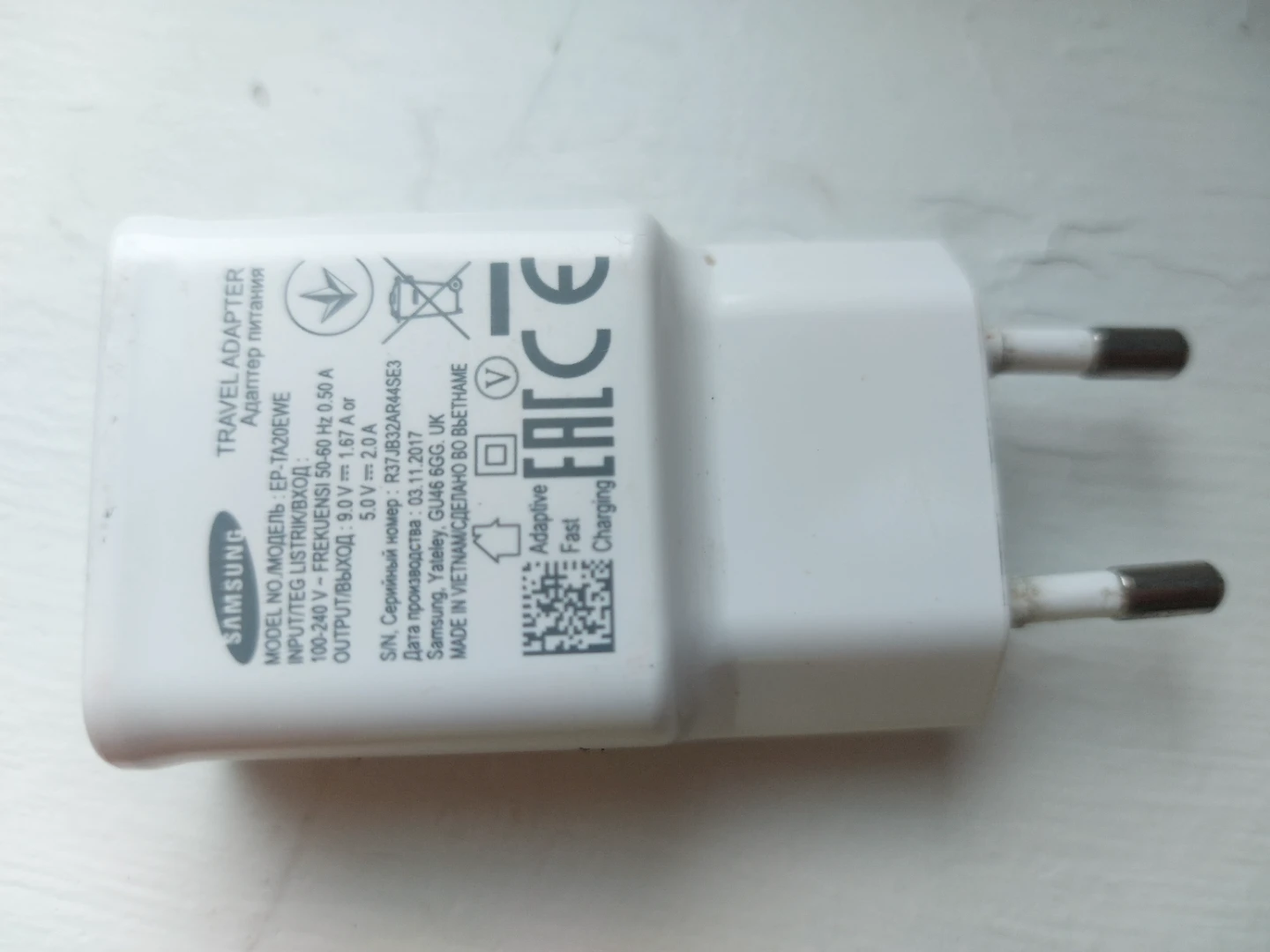 Samsung Travel Adapter EP-TA20EWE