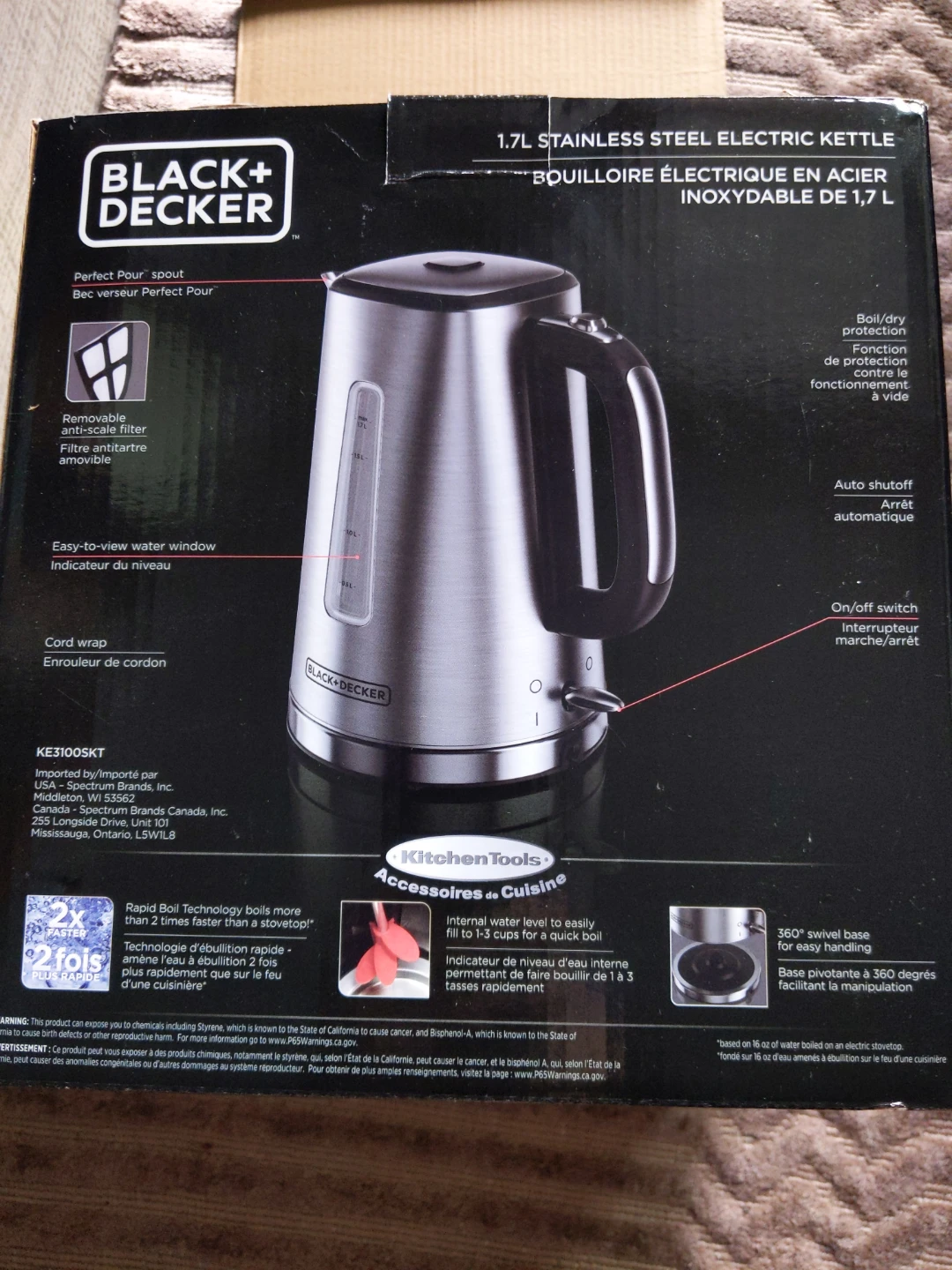 NEW 1/2 priced 1.7L kettle - photo 3