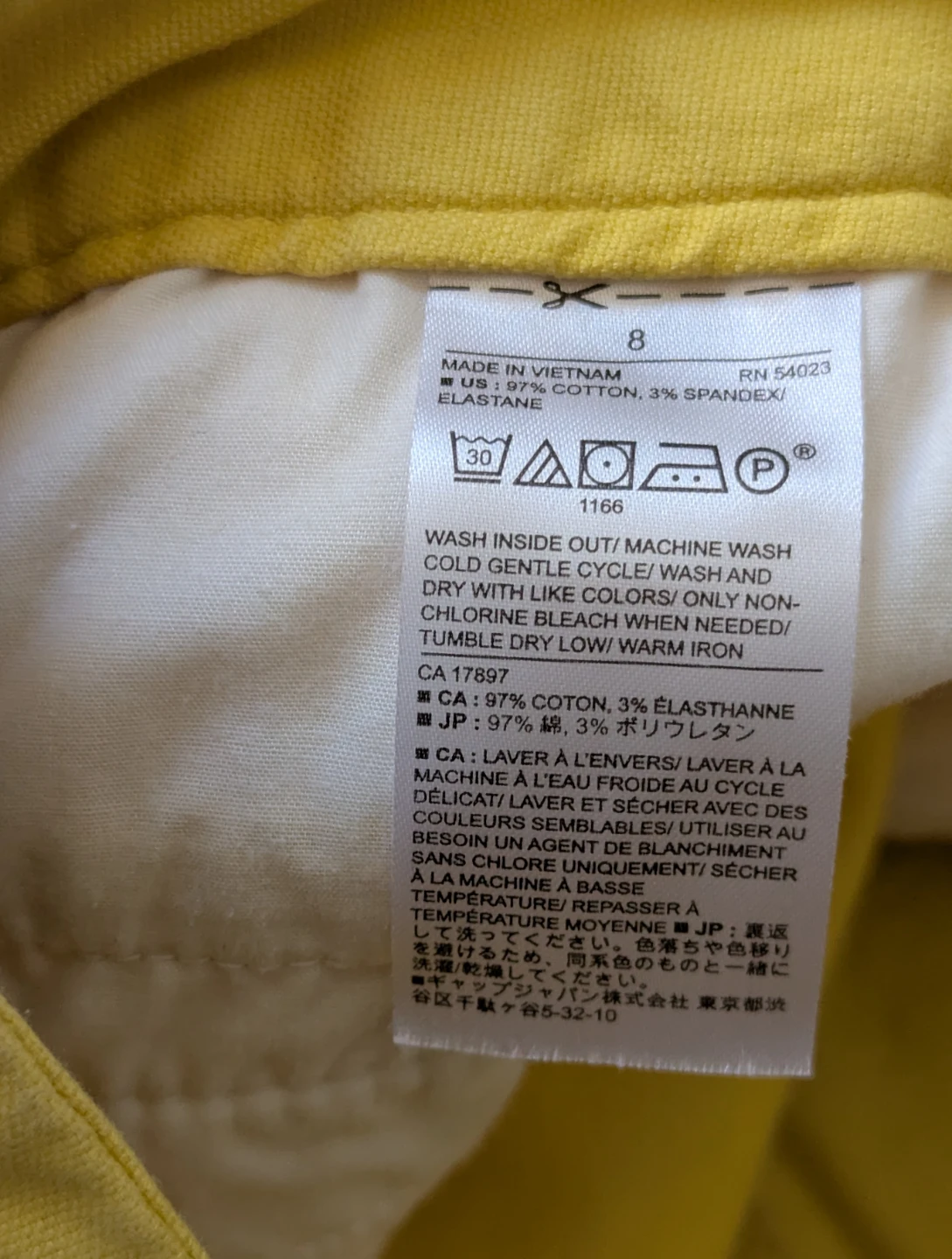 Banana Republic Yellow Button-Detail Shorts Size 8 - photo 4