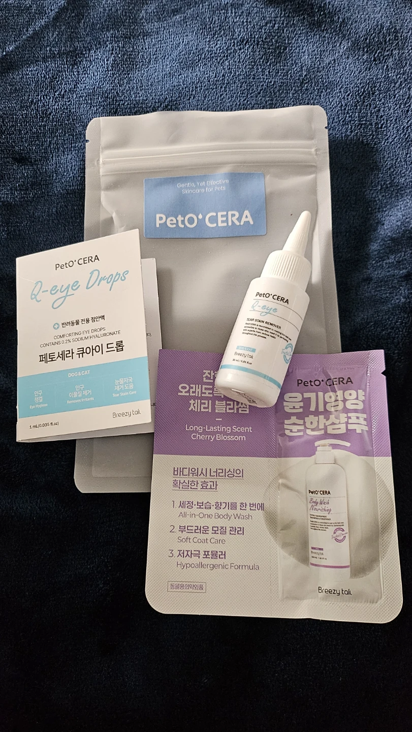 Peto'CERA Q-eye Drops & Body Wash Sample Kit ⚽
