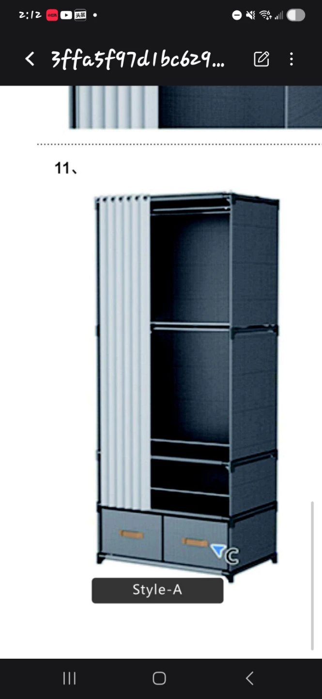 Style-A Wardrobe Organizer