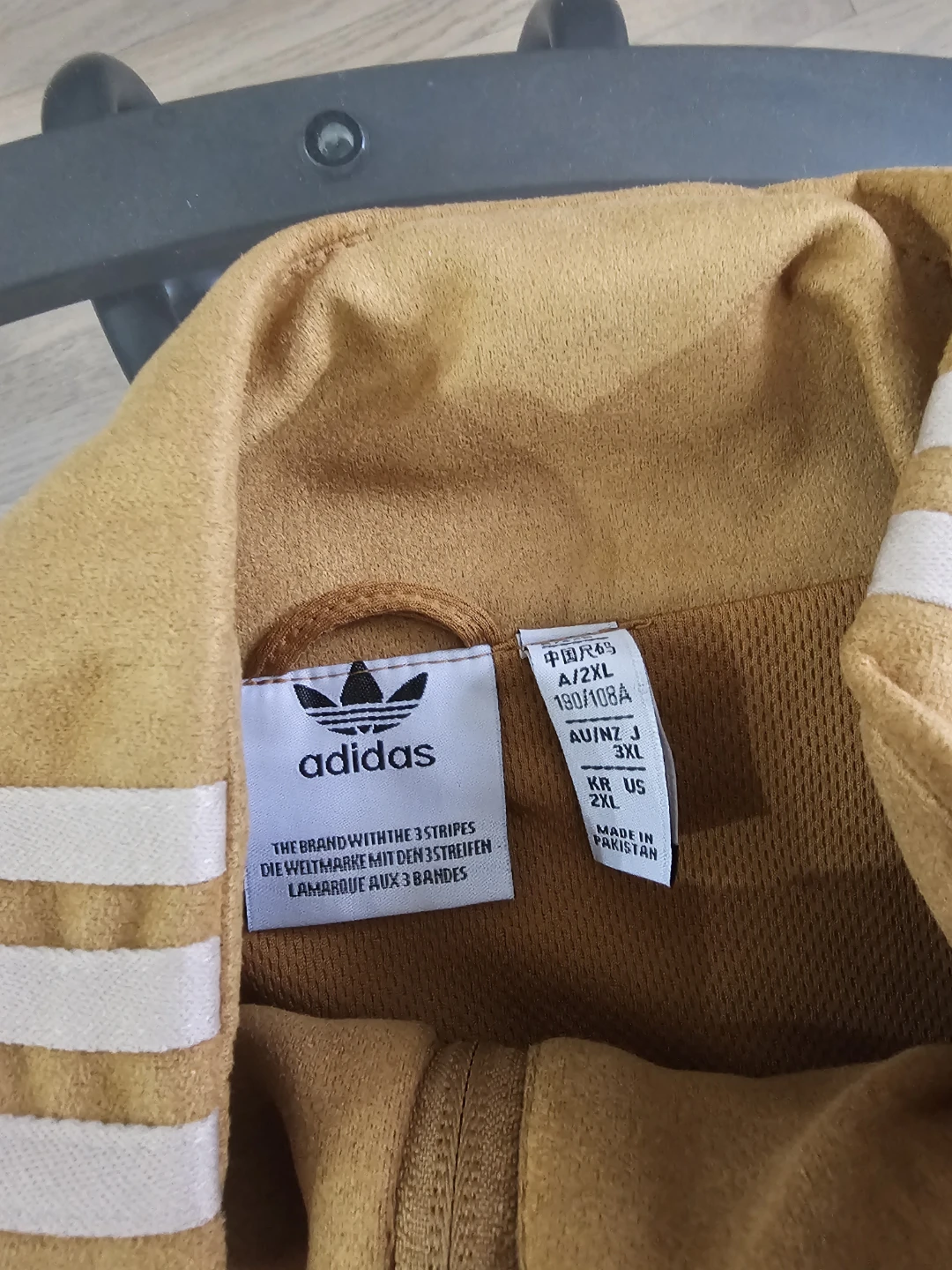 Adidas Track Jacket Tan - photo 3