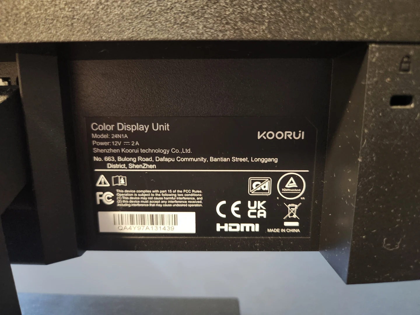 KOORUI 24N1A Color Display Unit - photo 2