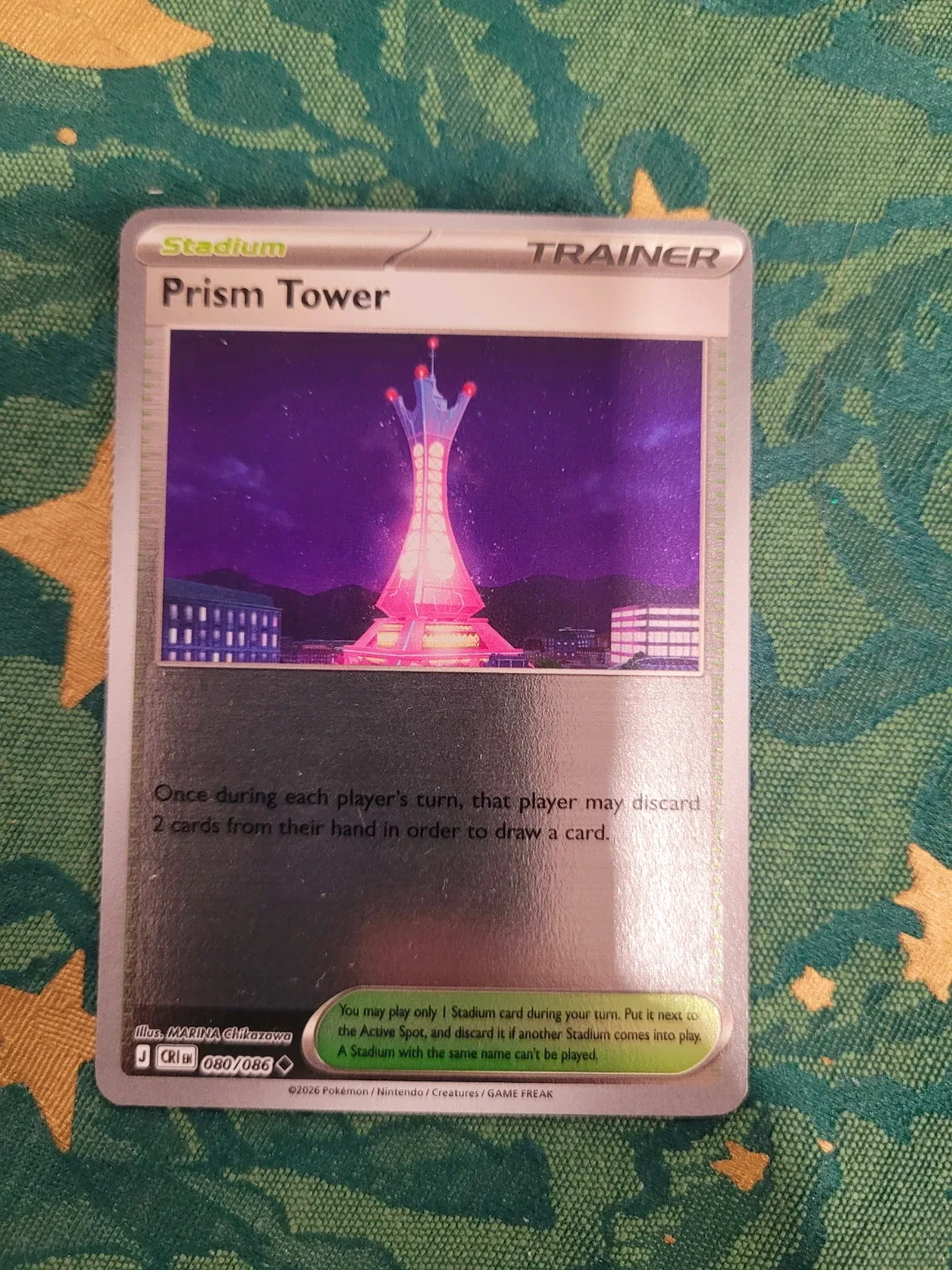 Pokemon Prism Tower Stadium Card ⚽️