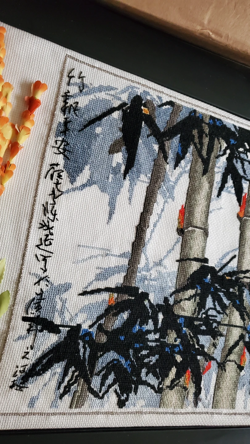 Framed Winter Bamboo 16 x28 1 of a kindCross-Stitch Art - photo 2