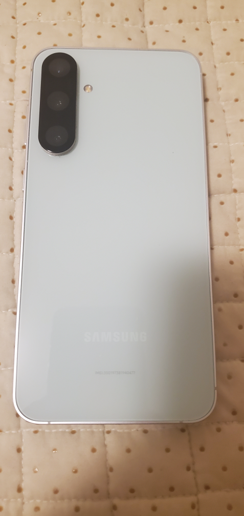 Samsung Galaxy S23FE