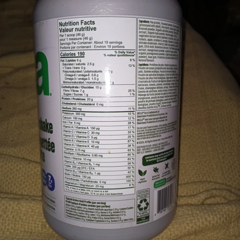 Vega Chocolate All-in-One Shake Drink Mix - photo 4