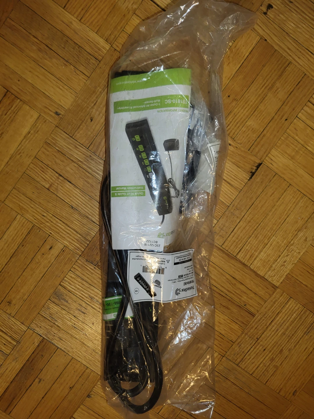 ⚽️TrickleStar TS1510-SC 7-Outlet AV Advanced PowerStrip
