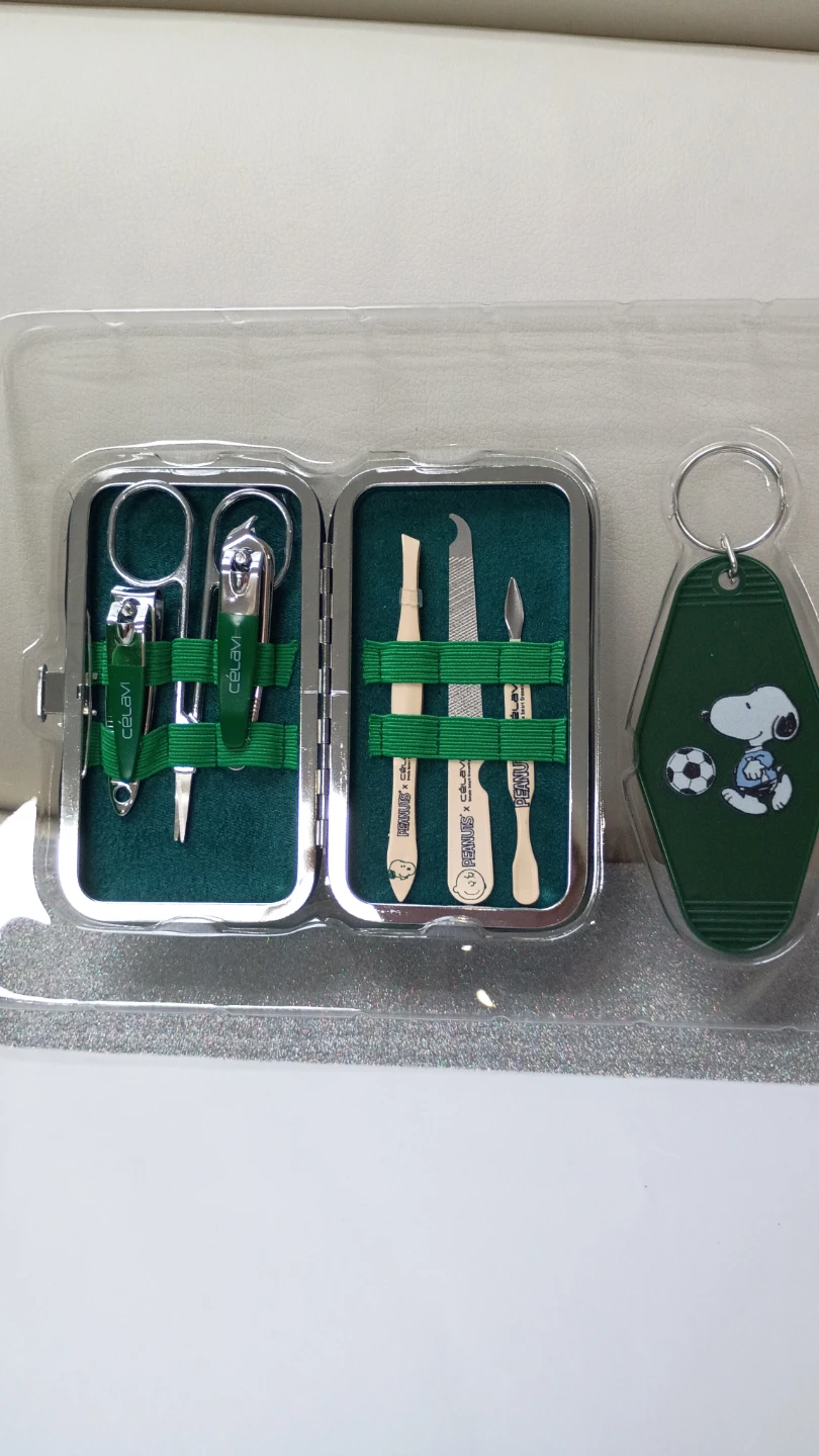 Peanuts x Célavi Grooming Kit with Keychain