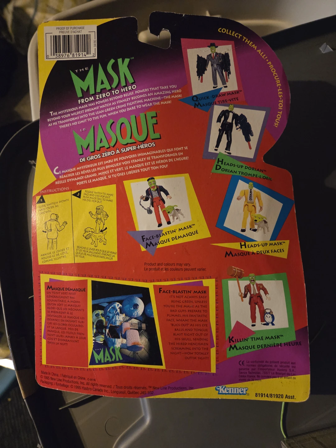 "The Mask" From Zero to Hero Action Figure with Accessories - photo 2