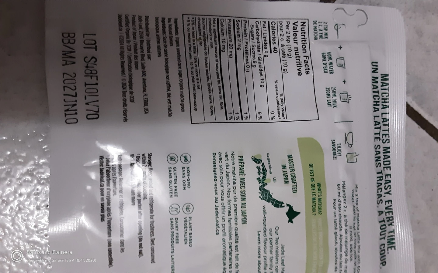 Jade Leaf Vanilla Matcha Latte Mix, JAPANISE TEA - photo 2