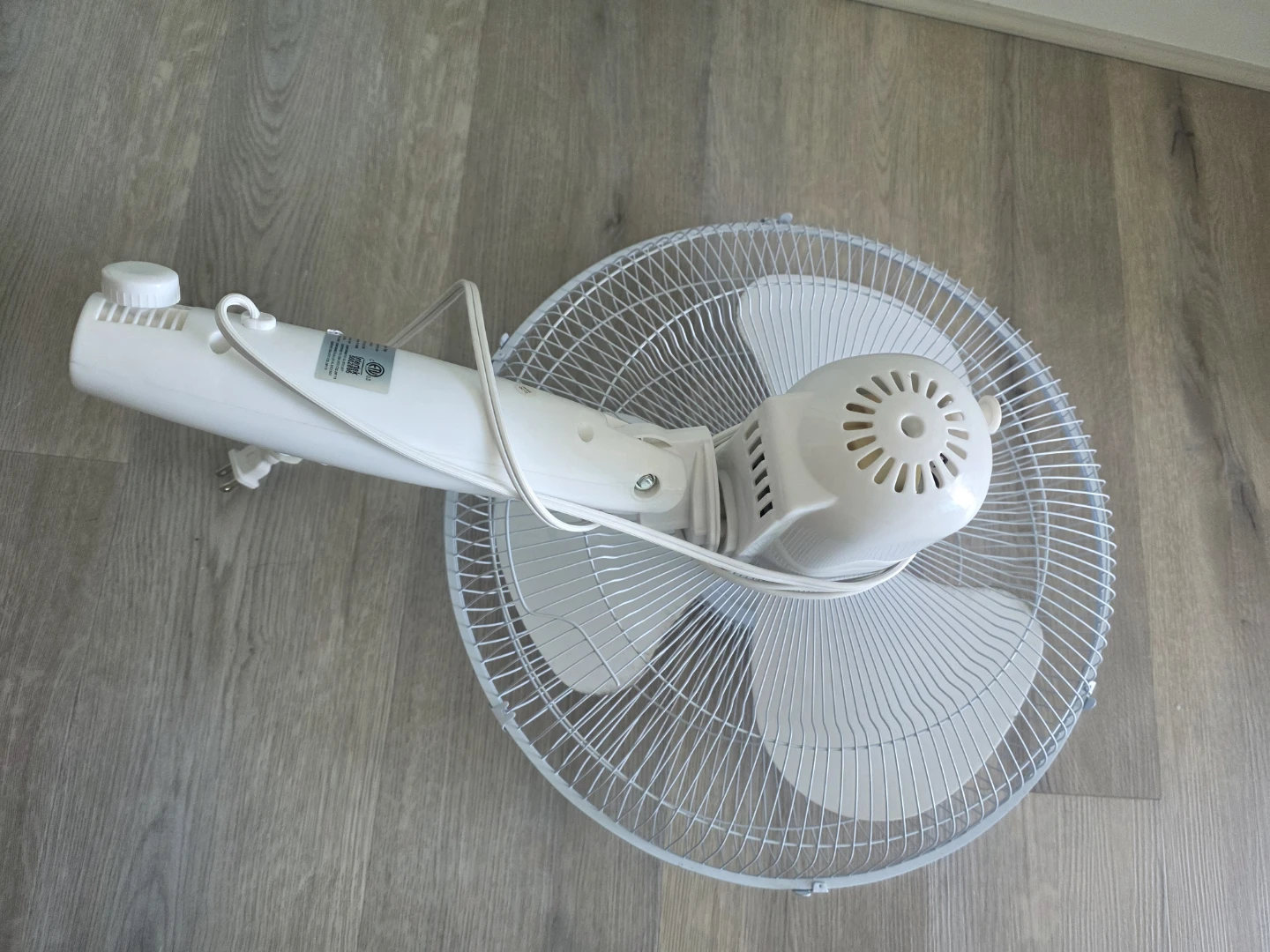 Hampton Bay White Pedestal Fan