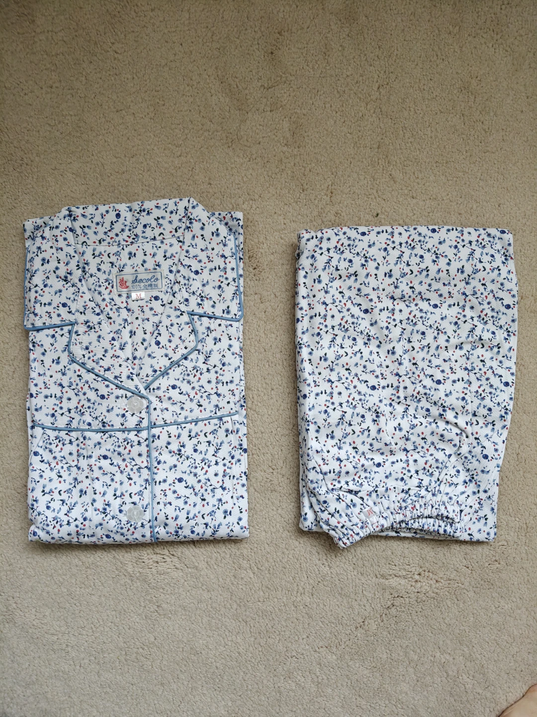 Pajama Set - Asian Women's Medium