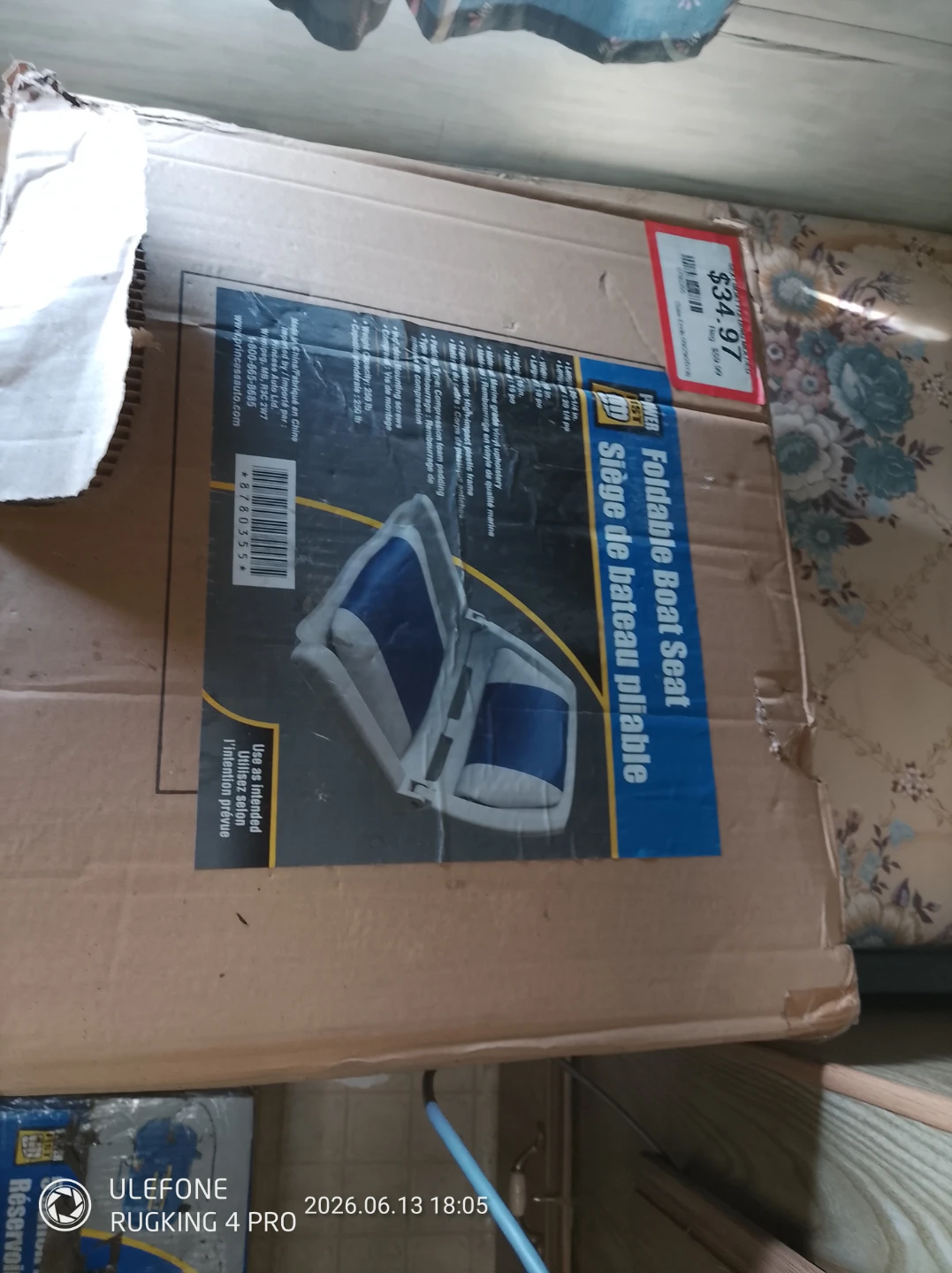 Foldable Boat Seat - photo 2