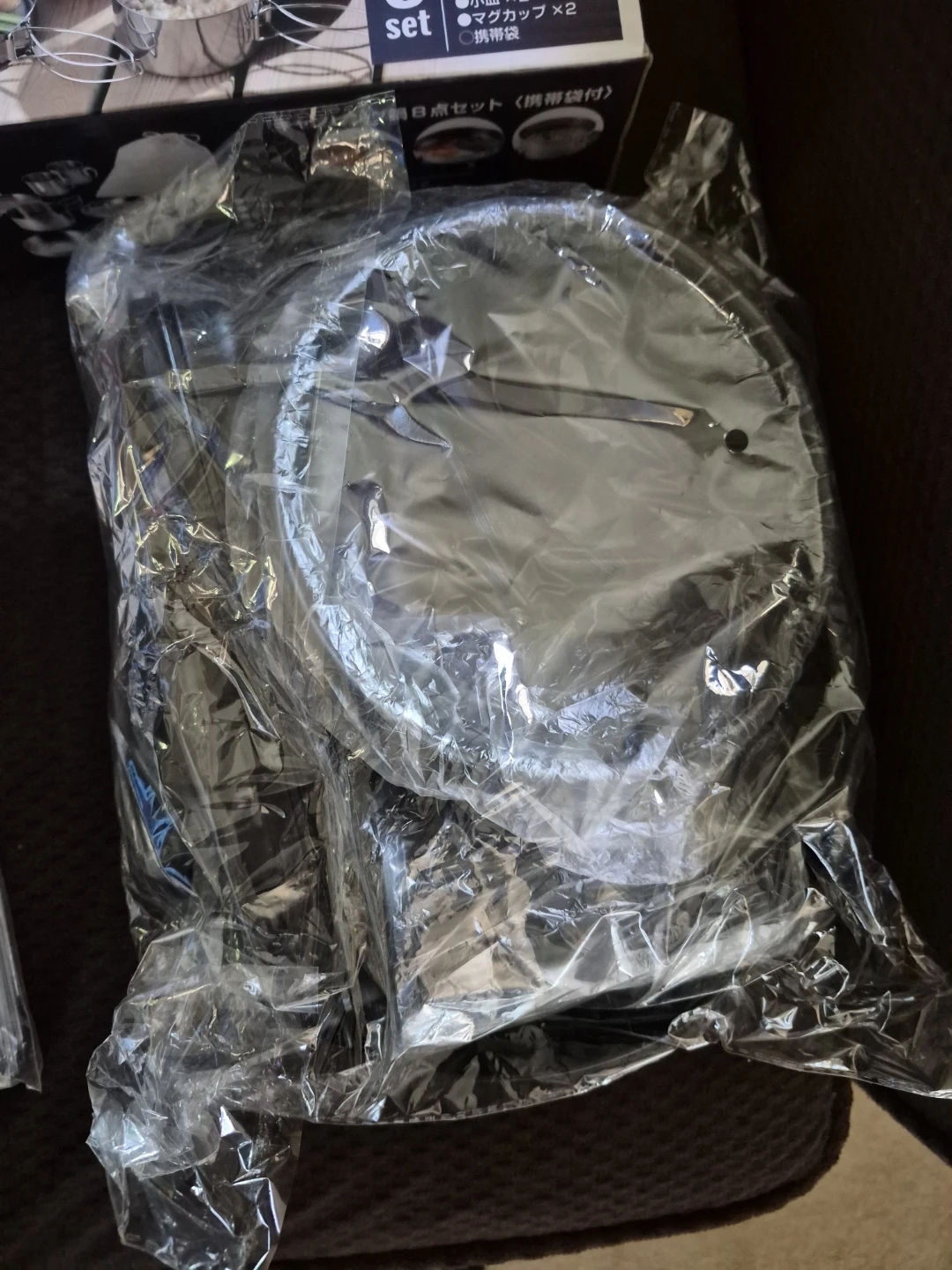 Camping Set with First Aid Kit & Emergency Blankets - photo 5