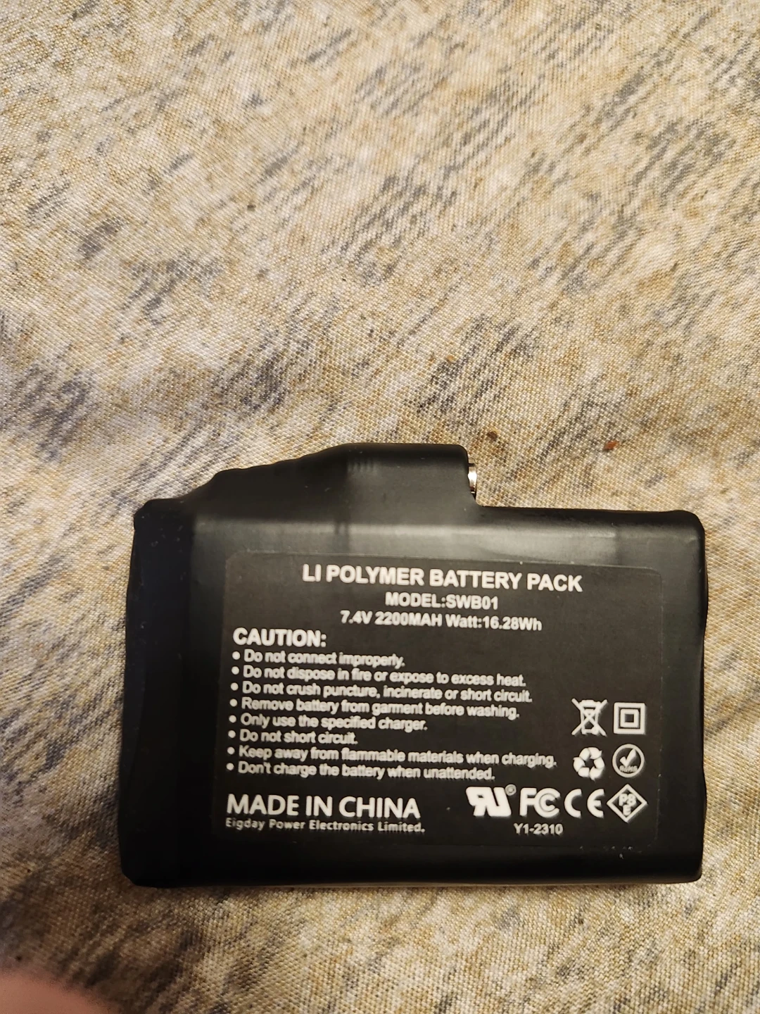 Li Polymer Battery Pack SWB01 7.4V 3000mAh