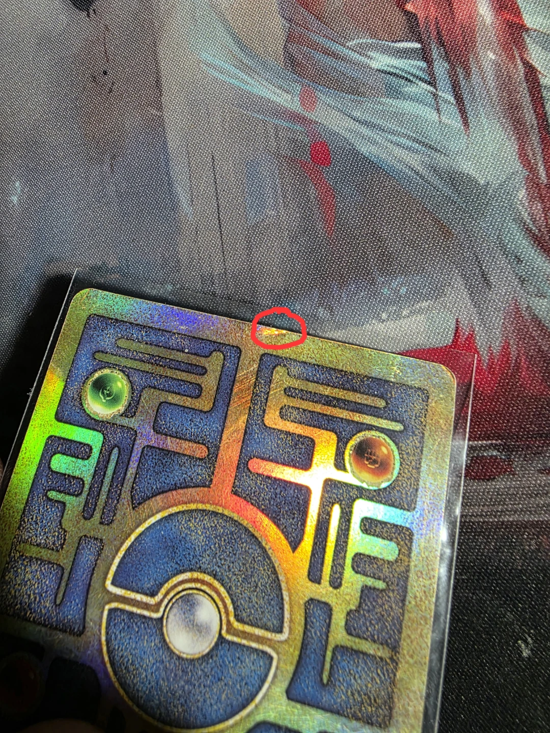 Ancient Mew Pokemon Card - photo 5